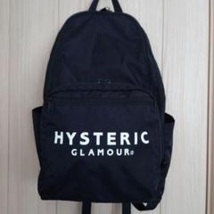 2025年最新】Hysteric Glamour リュック・バックパックの人気