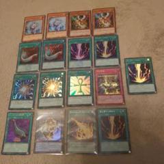 遊戯王　汎用まとめ売り 大量】昔の遊戯王 汎用カード 大量まとめ売りセット - メルカリ