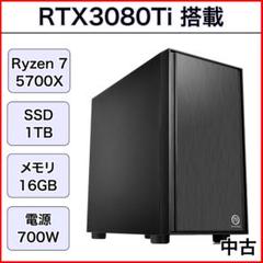 2025年最新】rtx 3080の人気アイテム - メルカリ