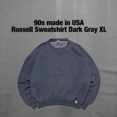 90s USA製 ラッセル 無地 プレーン スウェット XL ダークグレー