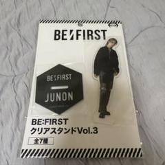 ビーファストJUNONミニアクスタ3個ジュノンbefirst - メルカリ