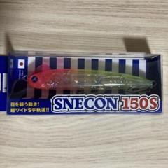 月値下げ〜カゲロウ155F & スネコン150S セット