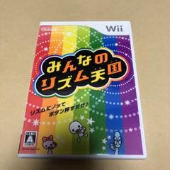 みんなのリズム天国 Wii
