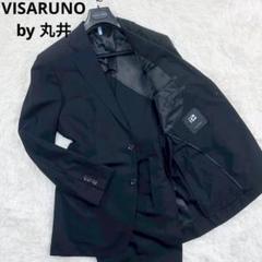 現行タグVISARUNO x CANONICO社製生地 セットアップスーツ XL 美品 SADA × CANONICO サダ カノニコ イタリア生地 通年