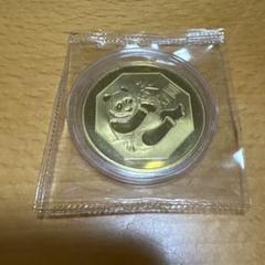 1983年銘 中国純銀プルーフ貨 シルバーパンダ 買取価格相場