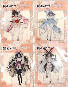 閃乱カグラ 飛鳥 雪泉 鴇 雪不帰 閃光 月光 春花 クリアファイル コミケ グッズ-クリアファイル】閃乱カグラ クリアファイル 3種セット