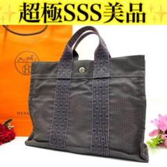 ⭐️極美品⭐️エルメス 新型エールラインPM コンパクトサイズ