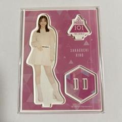 商品詳細ページ | PRODUCE 101 JAPAN THE GIRLS OFFICIAL STORE