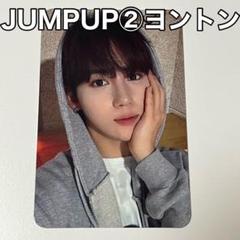 [匿名発送]DRIPPIN ユンソン グッズ セット 匿名発送]DRIPPIN ユンソン グッズ セット アイドル