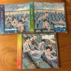 MILK アオノオト　3形態