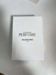 NCT DOJAEJUNG PERFUME 50ml ドジェジョン 未開封 NCT DOJAEJUNG Perfume 香水 - メルカリ