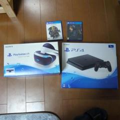 PS4 1TB　ジェットブラック PlayStationVR ソフト　セット