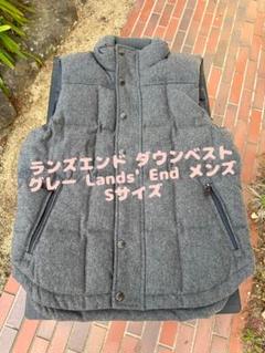 LANDS'END GOOSE DOWN VEST オールド ランズエンド ダウンベスト