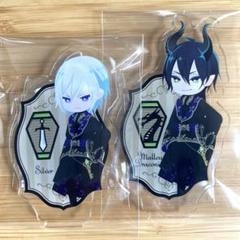 ツイステ　一番くじ　デフォルメフィギュア　マレウス　シルバー　セベク　リリア ツイステ 一番くじ デフォルメフィギュア マレウス シルバー
