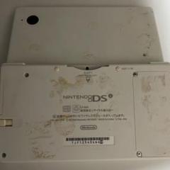 ニンテンドーDS i
