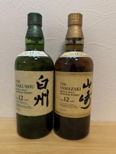 白州　箱なし　新品未開封 白州 新品未開封 サントリー 700ml ウィスキー 箱無し