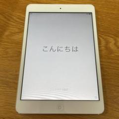 Apple iPad mini 16GB 第一世代