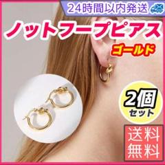 セリーヌ ロング ピアス ストーン 天然石 スウィング フィービー 希少 ...