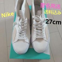 【最安値】NIKE SB BLZR COURT MID PRM SOU 白