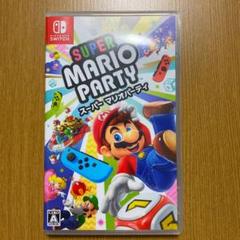 スーパー マリオパーティ