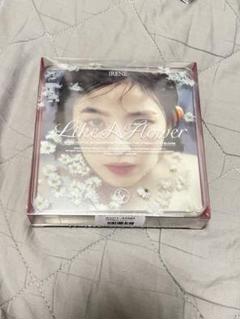 IRENE Like A Flower 3形態セット 〈新品未開封〉 Irene (Red Velvet)/Like A Flower: 1st Mini Album (Case Ver.)