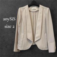 入学式やオフィスに♪ anySiS ノーカラージャケット M ベージュ