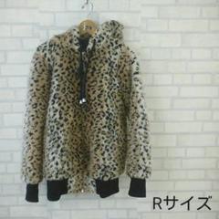 グラッド ニュースの中古 未使用品 メルカリ