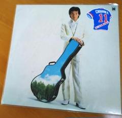 松山千春　LPレコード『大いなる愛よ夢よ』