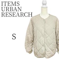 ITEMS URBAN RESEARCH アーバンリサーチ キルティング Sのサムネイル