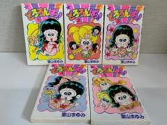 非売品】室山まゆみ同人誌紫の蘭が咲く