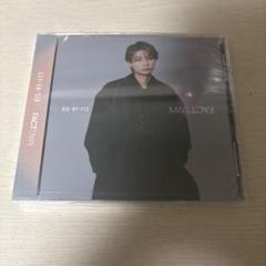 ジェジュン ハイタッチ券 2025年最新】ハイタッチ券 straykidsの人気アイテム - メルカリ