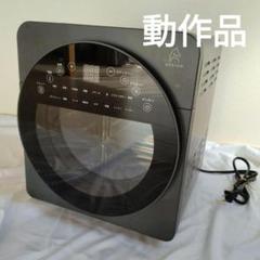【未使用に近い中古】エペイオス Epeios ノンフライオーブン CP247A EPEIOS CP247A 価格比較 - 価格.com