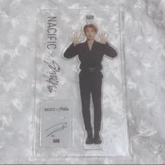 NACIFIC ヒョンリクス アクスタ ナシフィック アクリルスタンド スキズ Amazon.co.jp: Stray Kids スキズ nacific アクリルスタンド