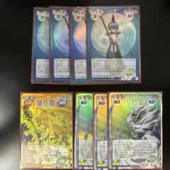 道蓮セット　スペシャルレア シャーマンキング 超・占事略決