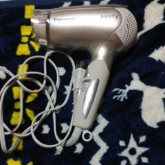 Panasonic ドライヤー EH-NE46