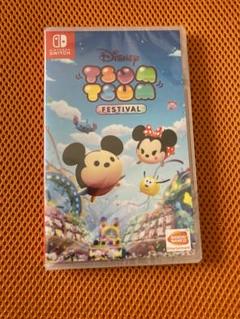 Disney Tsum Tsum Festival (Nintendo Swit