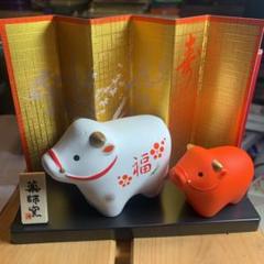 新品 置物 干支 丑 土鈴 牛 丑年 親子 令和三年