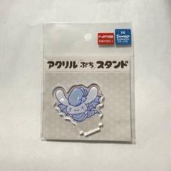 【遊戯王】サンリオ アクスタ
