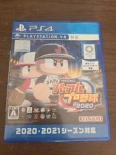プロ野球スピリッツ2020 PS4