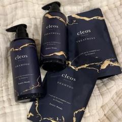【値下】cleo‘s クレオズボーテ 2セット 新品未使用 匿名配送 cleo's クレオズボーテ 2セット 新品未使用 匿名配送