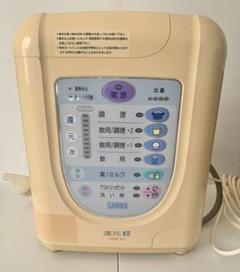SANWA 還元粋 RW-1 電解還元水整水器 ジャンク品 部品取り