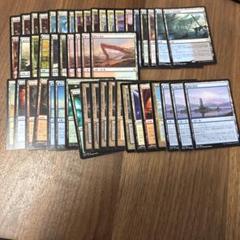 MTG 土地　まとめ　統率者