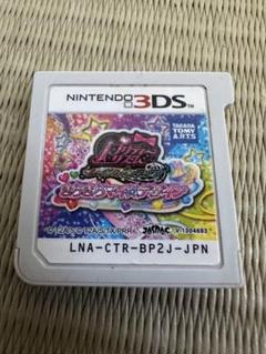 3DS プリティーリズム レインボーライブ きらきらマイ☆デザイン ソフトのみ