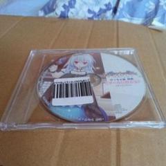 Lunaris Filia -キスと契約と真紅の瞳　げっちゅ屋CD