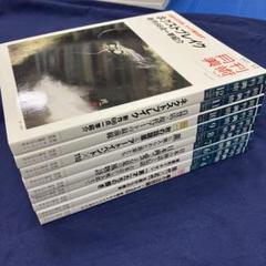 月刊美術2022年9か月分まとめセット(管理番号No.7)