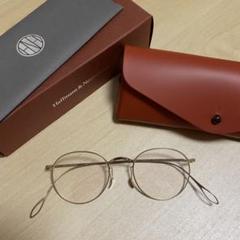 Haffmans & Neumeister Lynwood 新品未使用