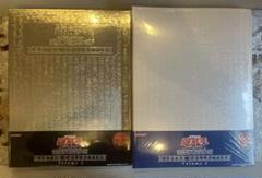 遊戯王 マスターコレクション ゴールド 未開封 メルカリ出品 2025年最新】遊戯王 マスターコレクション 未開封の人気アイテム