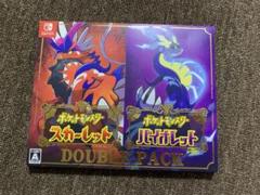 Switch ポケットモンスター スカーレット・バイオレット ダブルパック