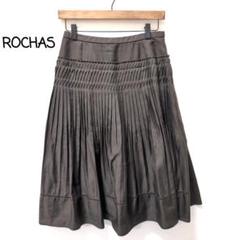ROCHAS ロシャス フレアスカート ホワイト ボーダー シルク混 ROCHAS ロシャス フレアスカート ホワイト ボーダー シルク混