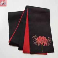【日本製帯】 上品彼岸花◆曼珠沙華柄古典半幅帯◆純浴衣帯＆着物帯に★ 新品 Amazon.co.jp: 日本製帯 上品彼岸花◇曼珠沙華柄古典半幅帯◇純